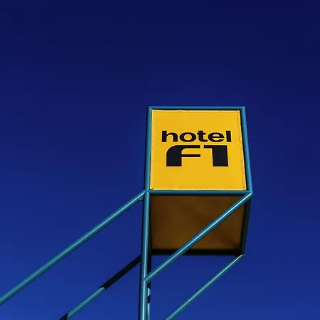 Hotelf1 Est La Beaujoire * Нант